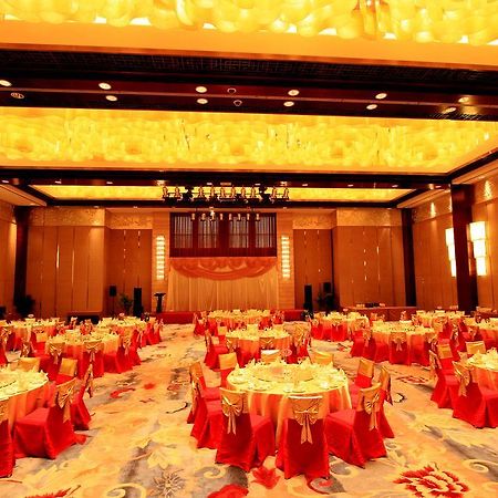 Gloria Grand Hotel Wuxi Уси Ресторант снимка