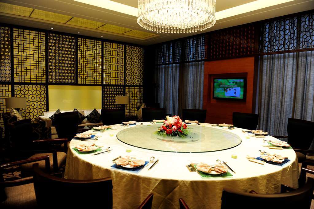 Gloria Grand Hotel Wuxi Уси Ресторант снимка