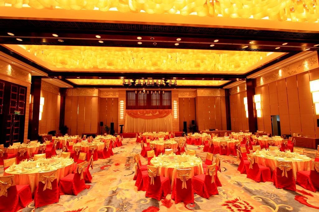 Gloria Grand Hotel Wuxi Уси Ресторант снимка